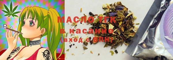 MESCALINE Баксан